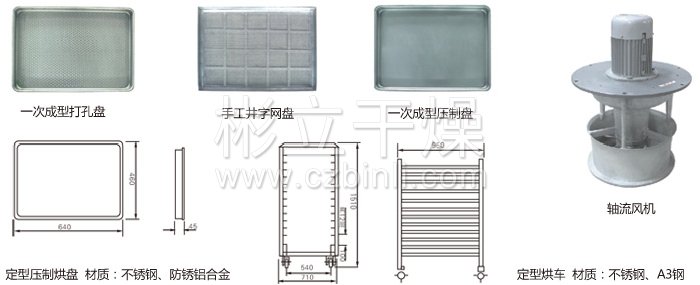 香港宝典免费资料大全